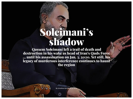 Soleimani鈥檚 shadow