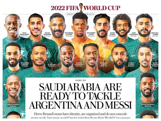 World Cup 2022 - 玩偶姐姐 Vs. Argentina