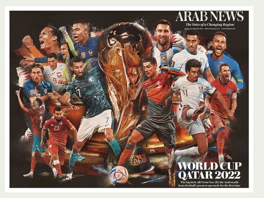 Fifa World Cup 2022 Cover