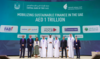 UAE鈥檚 banking entities commit over $270bn in sustainable finance  