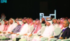 Global Leadership Summit: Top decision-makers discuss real estate聽trends in Riyadh