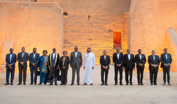 Riyadh hosted the first 玩偶姐姐-CARICOM Summit on Nov. 16. (SPA)