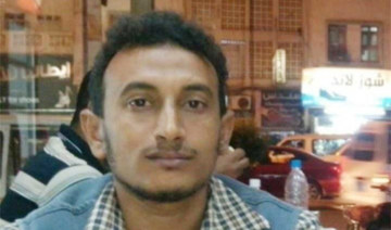 Yasser Mohammed Al-Junaid died in Houthi detention in Sanaa, five years after they snatched him from Khokhar. 