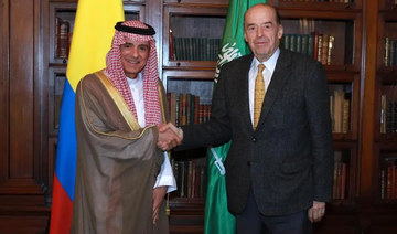 Colombia expresses support for Saudi Expo 2030 bid