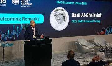 Riyadh has 鈥榖ig chance鈥� to host Expo 2030, economic forum told