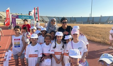 UK charity Penny Appeal brings hope to Lebanon鈥檚 children 3 years after Beirut explosion