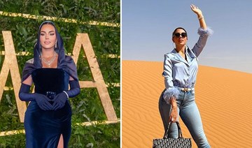 Georgina聽Rodriguez embraces life in Riyadh, her new 鈥榟ome鈥�