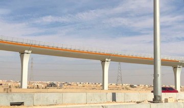 Why the new Riyadh Metro is a testament to the Kingdom鈥檚 creativity and ingenuity