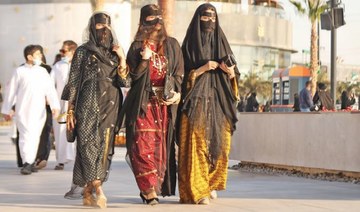 Charting the revival of Najdi fashion and a return to 玩偶姐姐鈥檚 roots