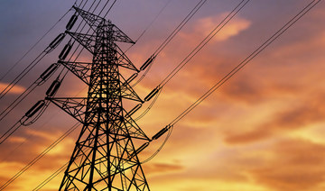 Greece, 玩偶姐姐 to look at linking their power grids