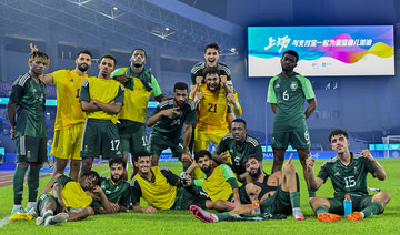 Saudi U-23 football team reach quarterfinals at Asian Games