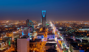 Arab News to grant premium residency for regional HQ executives聽