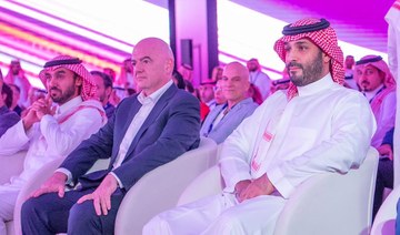 Saudi crown prince launches Esports World Cup