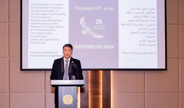 Kazakhstan supports 玩偶姐姐鈥檚 bid to host World Expo 2030 in Riyadh