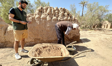 Dooma in AlUla 鈥� crafting a connection to the Earth