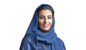 Who鈥檚 Who: Princess Lolowa bint Nawaf, chair of Mawaddah Association for Family Development