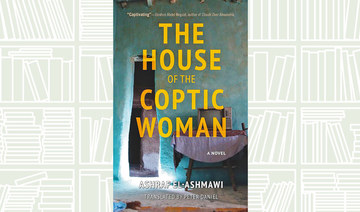 Review: 鈥楾he House of the Coptic Woman鈥� is intelligent, complex and rich聽