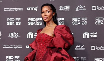 Naomi Campbell stuns at Red Sea film premiere of 鈥楾he Absence of Eden鈥�