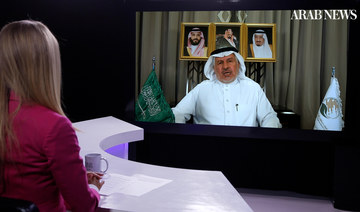 Frankly Speaking:听How Saudi aid is making a difference to Gaza