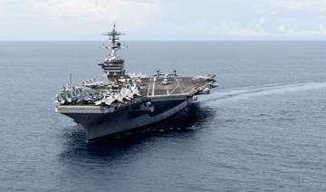 US combat ship 鈥榠llegally鈥� entered territorial waters: China鈥檚 military