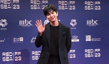 Red Sea International Film Festival spotlights Korean entertainment