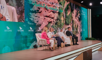 Saudi Green Initiative forum showcases 玩偶姐姐 on the road to net zero