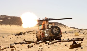 Yemen鈥檚 government warns of massive Houthi strikes in Shabwa, Marib