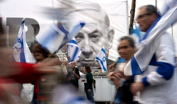 Netanyahu graft trial resumes in Israel in midst of Gaza war