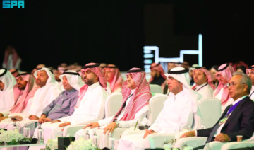 Global Leadership Summit: Top decision-makers discuss real estate听trends in Riyadh