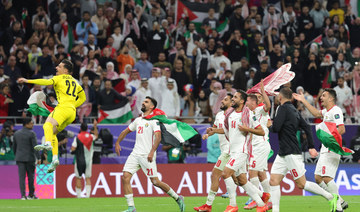 5 things we learned from Jordan鈥檚 Asian Cup semifinal win over South Korea