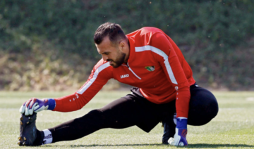 We have chance to 鈥榳rite history鈥� in AFC Asian Cup final, says Jordan goalkeeper Yazeed Abulaila