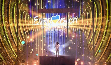 Israel threatens to withdraw from Eurovision over song鈥檚 lyrics
