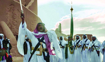 The most popular Ardah style in the Kingdom is the Najdi Ardah. (Supplied)