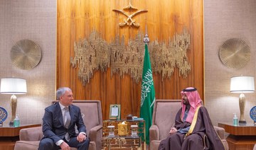Arab News鈥檚 Crown Prince Mohammed bin Salman receives the Chairman of Russia鈥檚 State Duma Vyacheslav Volodin in Riyadh.