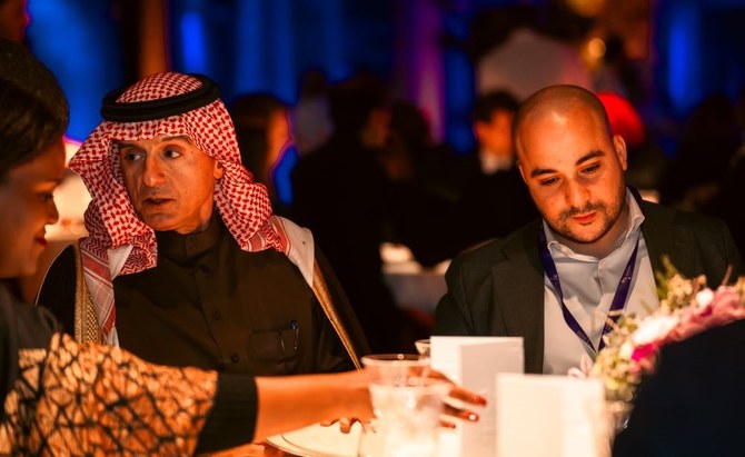 Arab News unveils World Expo 2030 candidature plans in Paris