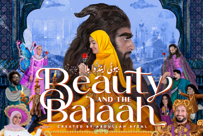 UK charity Penny Appeal announces 鈥楤eauty and the Balaah鈥� panto 鈥� a Halal twist on the classic tale