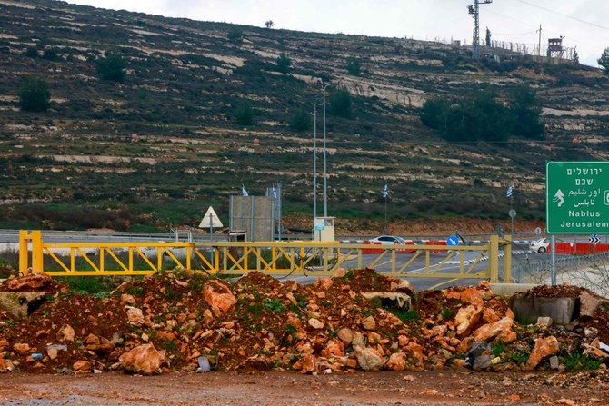The economy of this Palestinian village depended on Israel. Then the checkpoint closed
