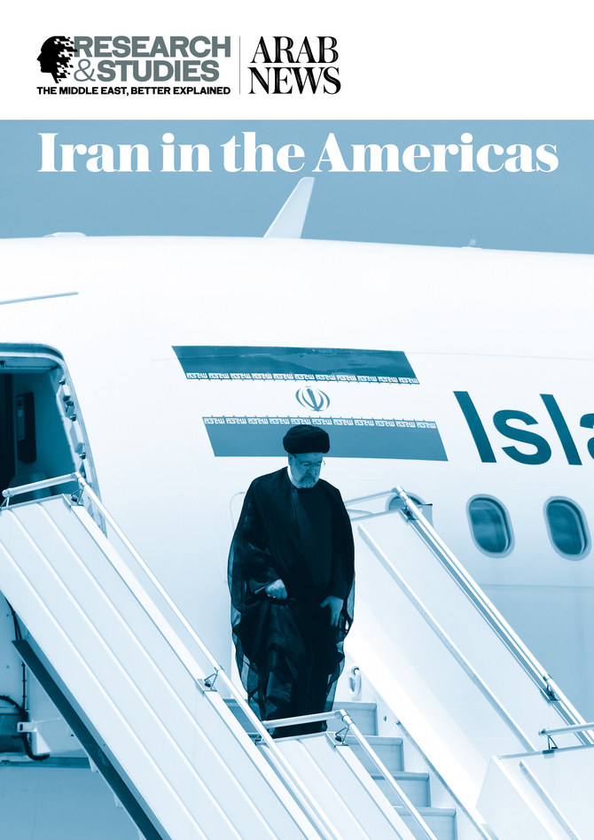 Iran in the Americas